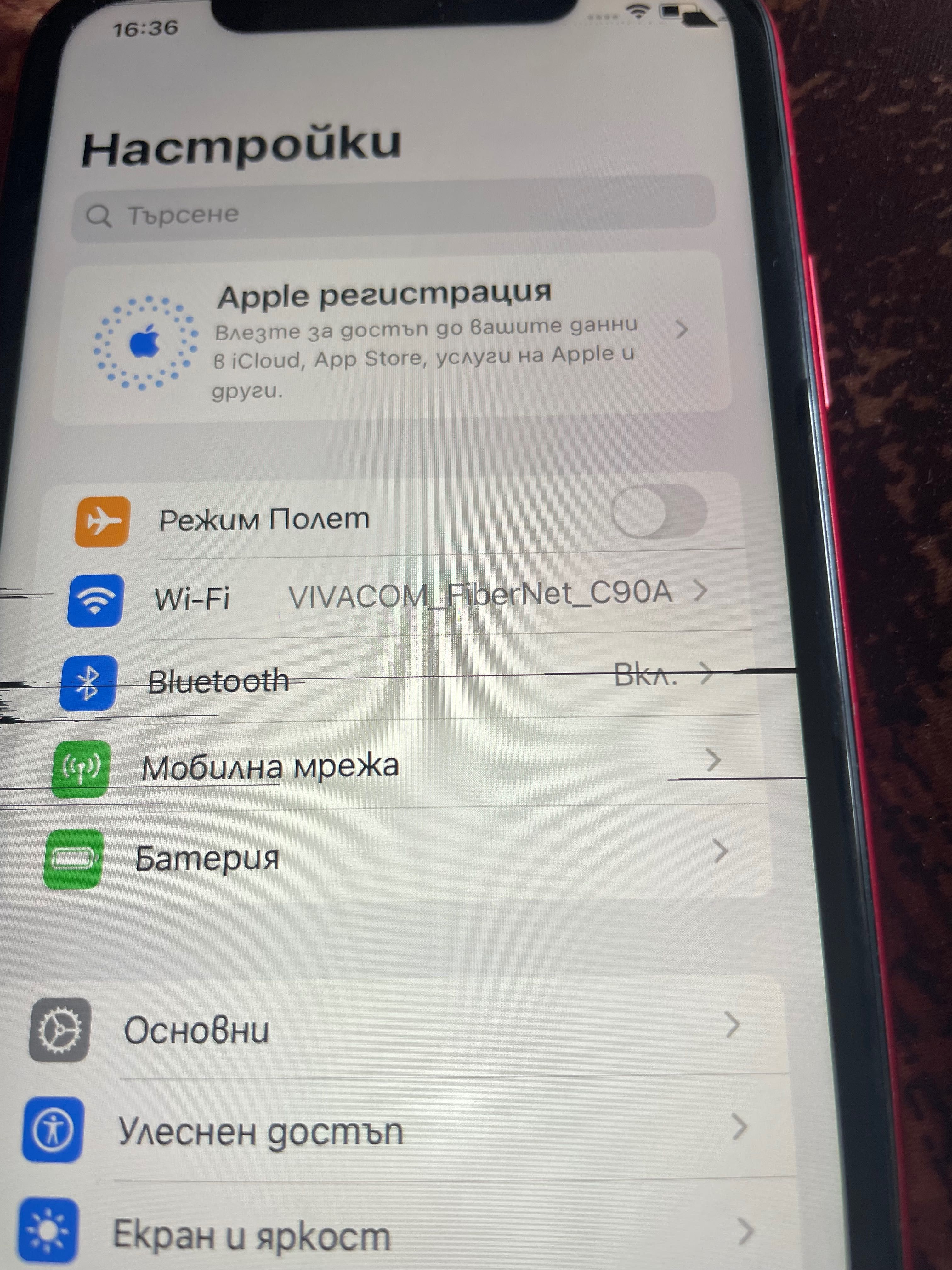 Айфон 11 Red -64 гб  Добро състояние нова батерия на 2 мес