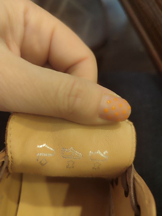 Чисто нови Обувки с връзки LLOYD изцяло естествена кожа