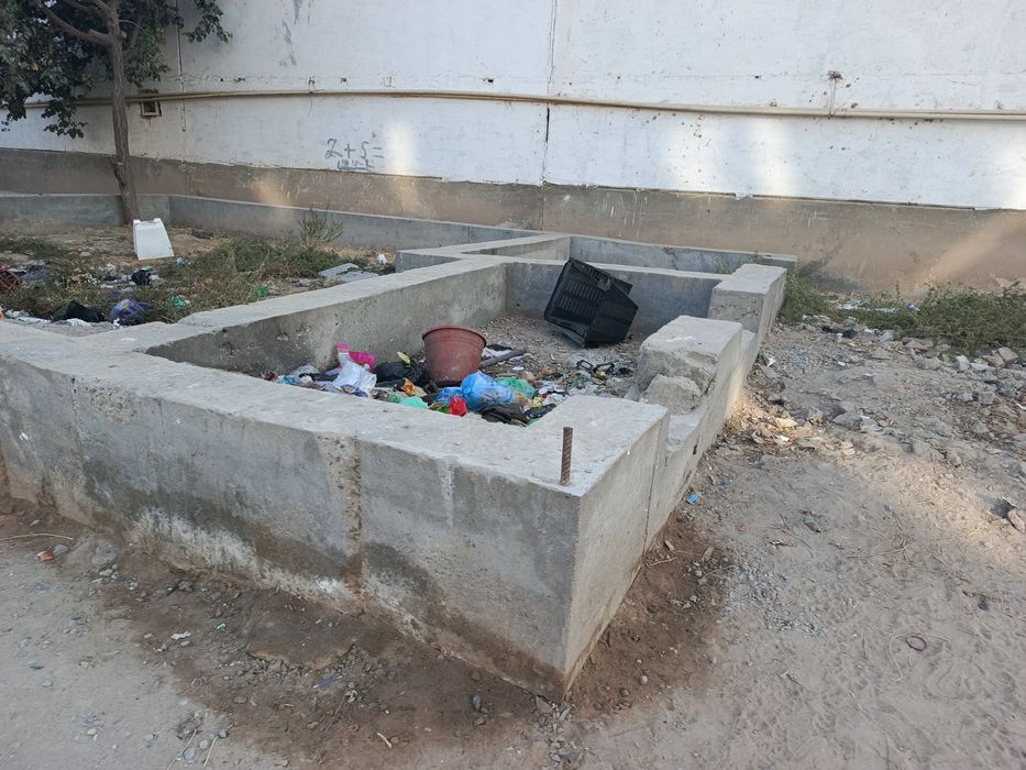 йер 1.20 сутик порт