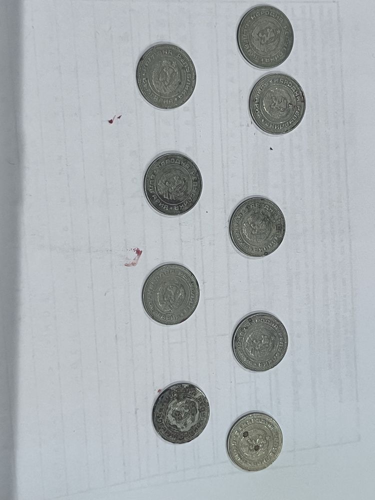 Стотинки от 5, 10, 20, и 1 лев, от 1990, 1992, 1974 и 1962 година