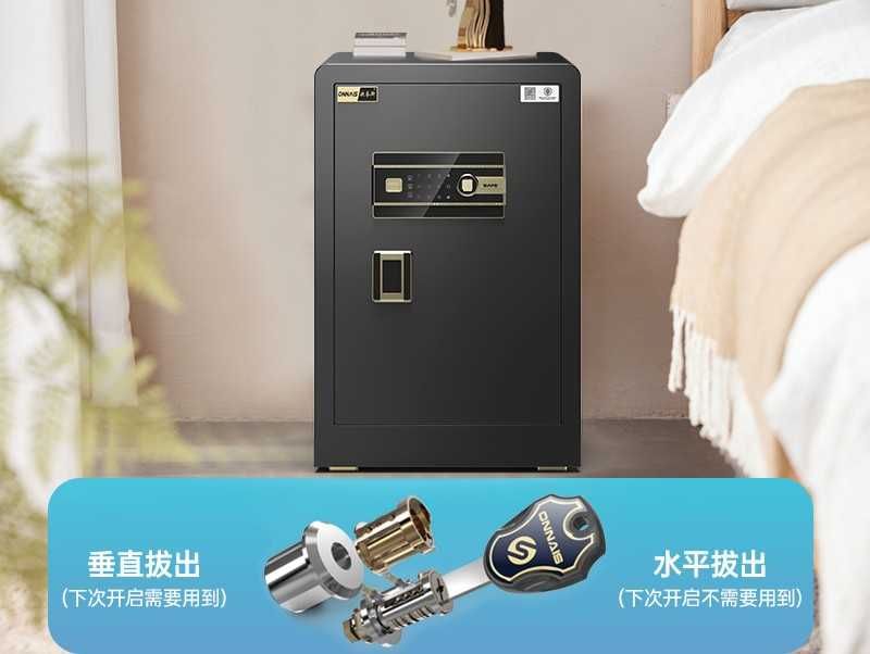 сейф с отпечатком пальца/ уч кулфли сейф/ деворга котирадиган/пароллик