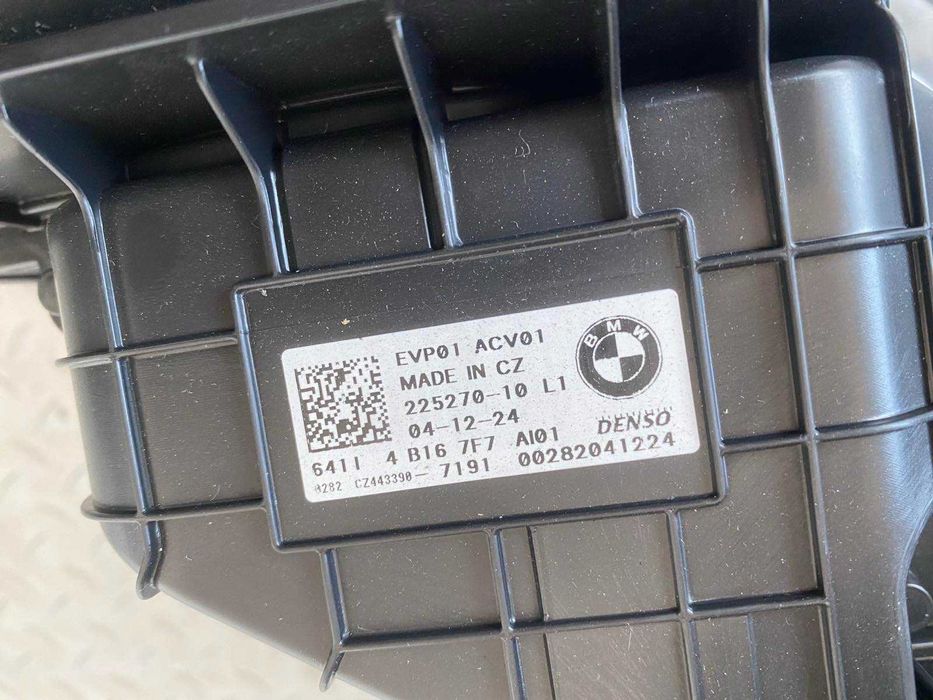 Нов модул панел климатик отопление BMW G60 G61 4B167F7