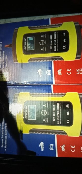 Продам автомобильное зарядное устройство