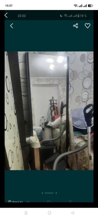 Продаю зеркало от шкафа