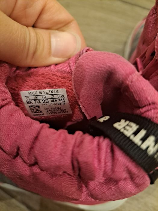 Боти деца Adidas