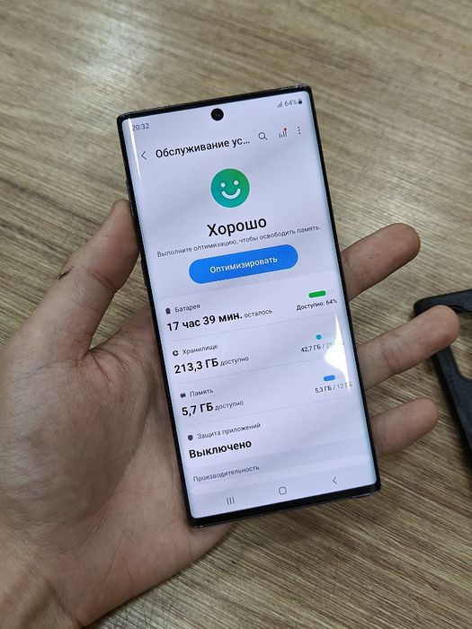 Samsung Note 10 5G Black Sotlad