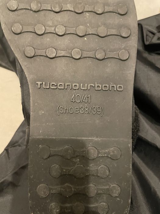 Панталон и обувки Tucano Urbano Rain