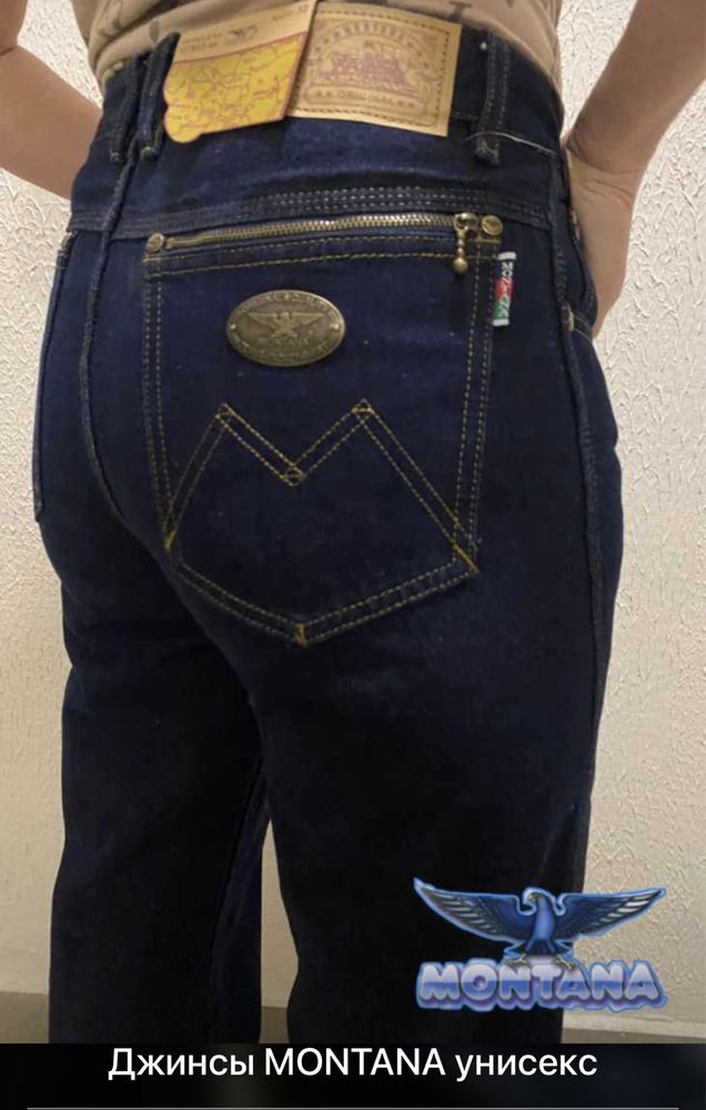 Легендарные джинсы Монтана