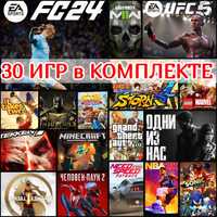 пс4 аренда пс5 прокат PS4 PS5 Sony playstation сони Плейстэйшн АКЦИЯ