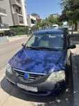 Dacia Logan, unic proprietar