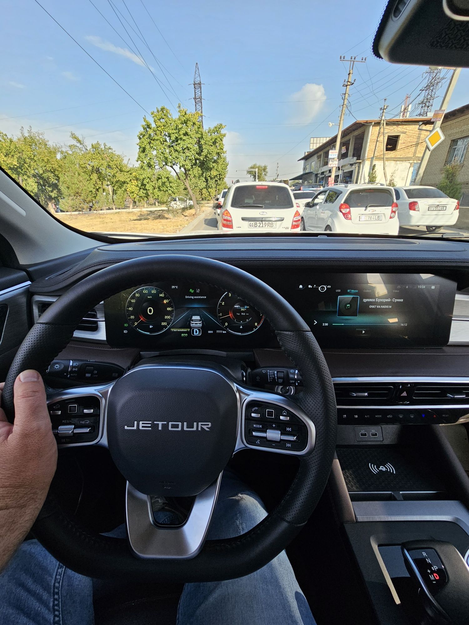 Jetavur x90 plus