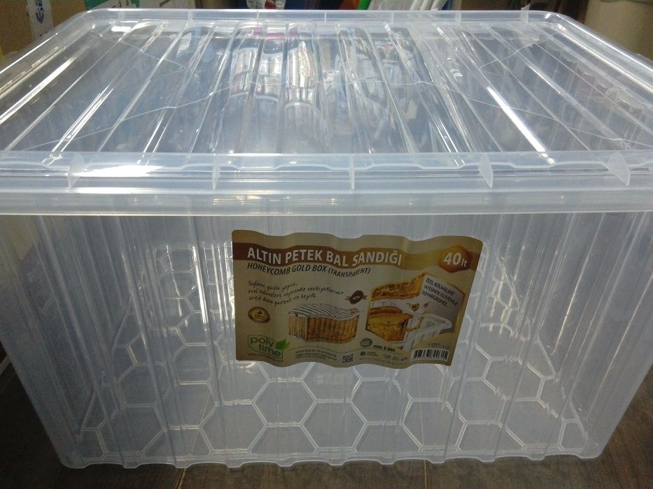 Пчеларска кутия за пчелен мед/8 бр многокорпусни рамки/-пчеларски инв.