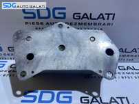 Termoflot Radiator Racire Ulei Lichid Transmisie Cutie Viteze Automata DSG VW EOS 2.0 TDI 2006 - 2016 Cod 02E409061B