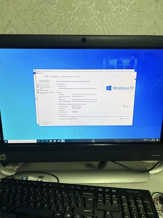 Моноблок i5 в комплекте принтер