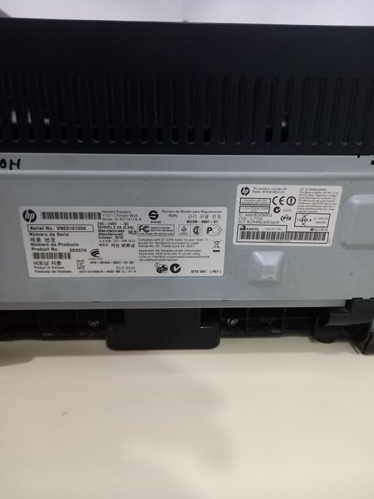 Принтерь и копия аппарат