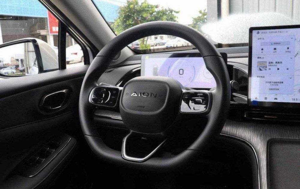 gac aion s max nasiyaga