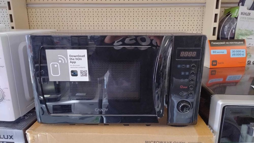 Чисто нова черна Микровълнова фурна Candy 700 W 20 л Grill