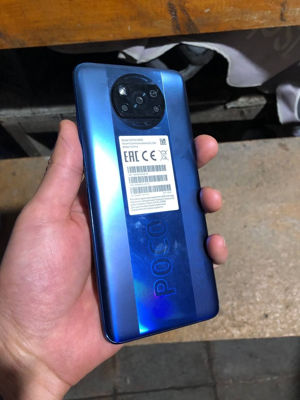 Poco x3 pro ideal