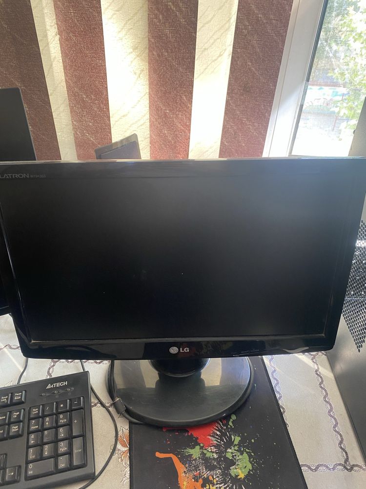 Monitor LG ideal holatda