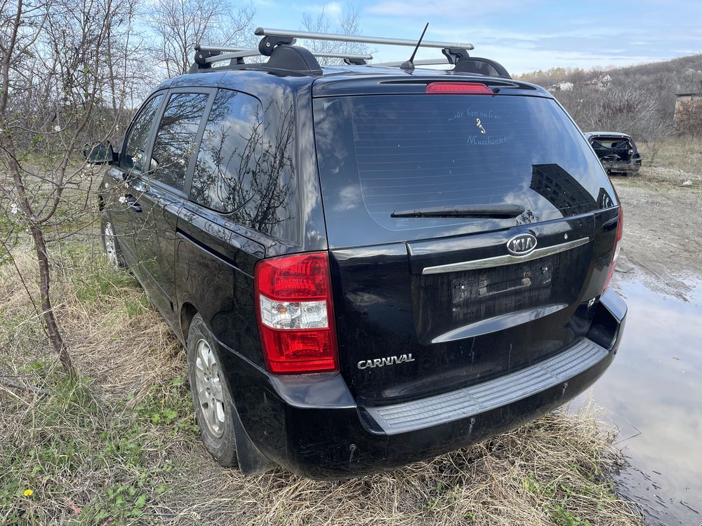 Kia Carnival 2.9crdi 2008г На Части