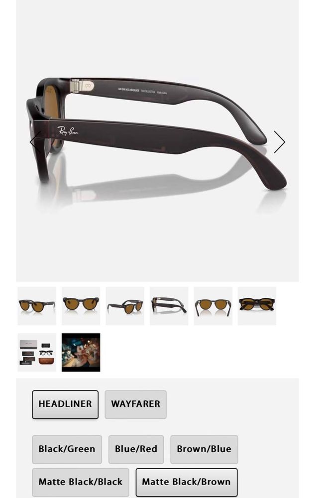 Новый Ray Ban Meta Headliner Polar Brown! Бесплатная Доставка!