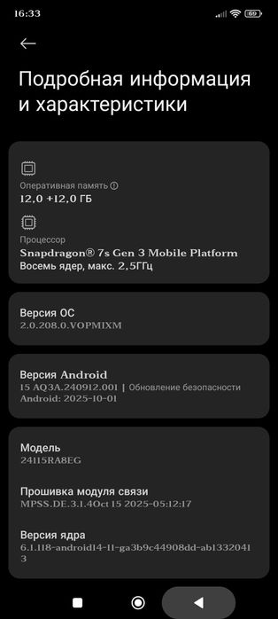 OREGINAL Redmi Note 14 Pro + 512 Giga
