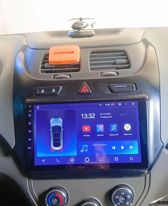 Manitor cc2 sotiladi