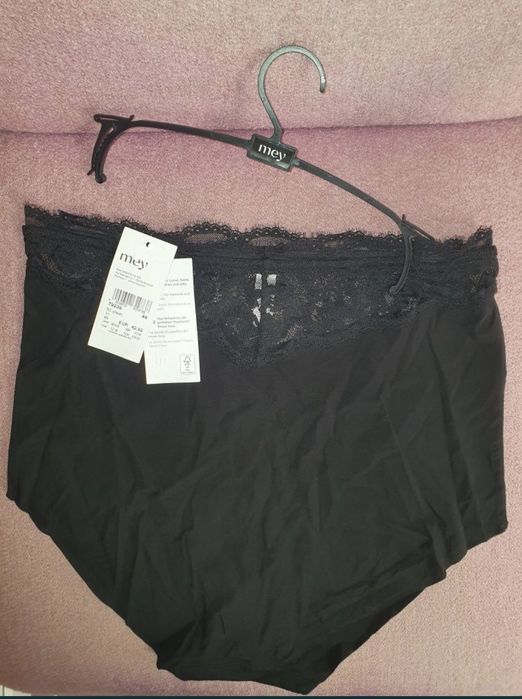 Lenjerie intimă Mey