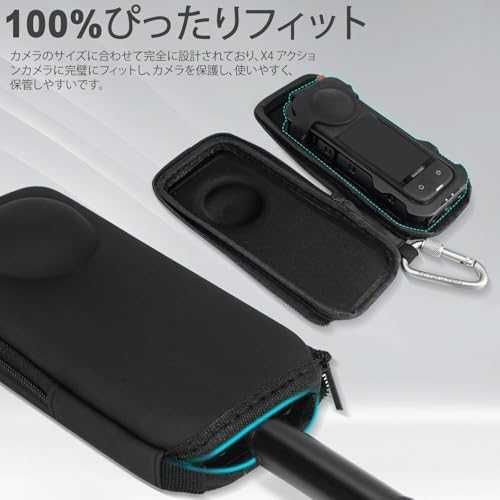 Нов сет за камера Insta360 X4 метална рамка + кейс +капачка за обектив