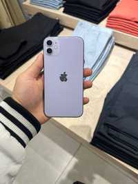 Iphone 11 ideall