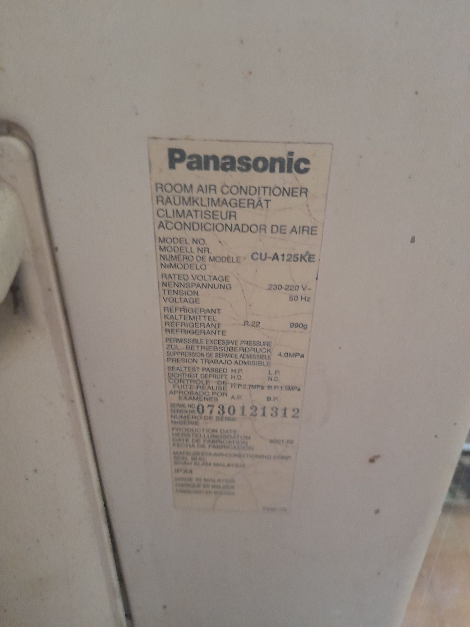 Климатици Panasonic 12 за части