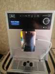 Melitta caffeo Ci с липси