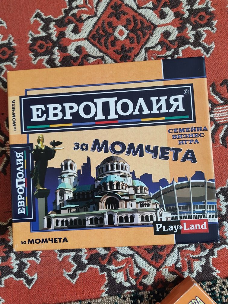 Настолни игри европолия и формула