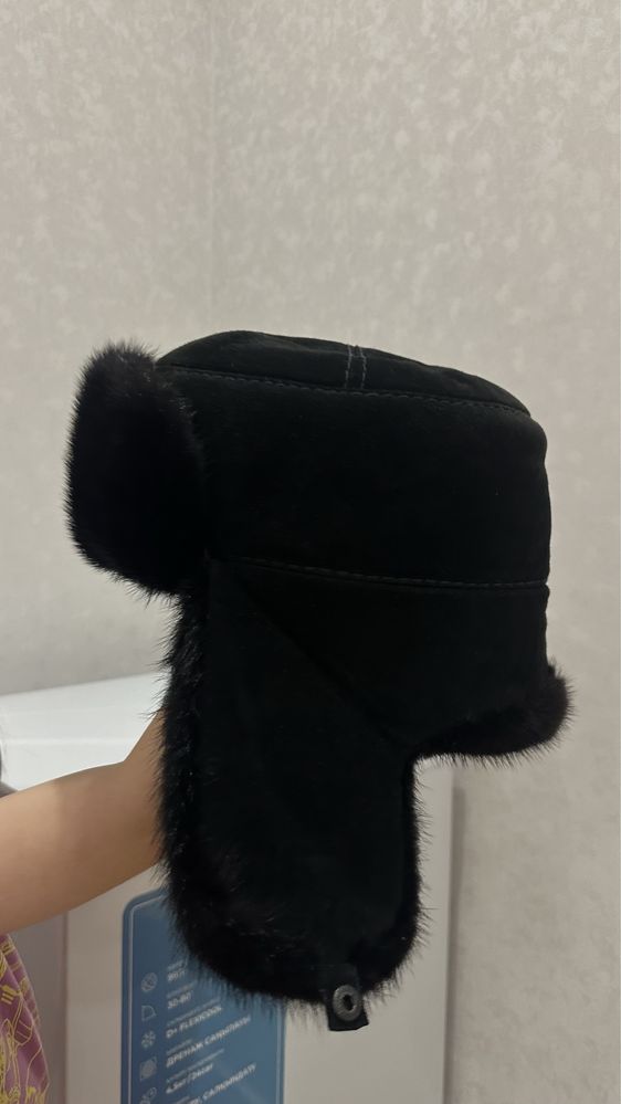 Шапка зимняя