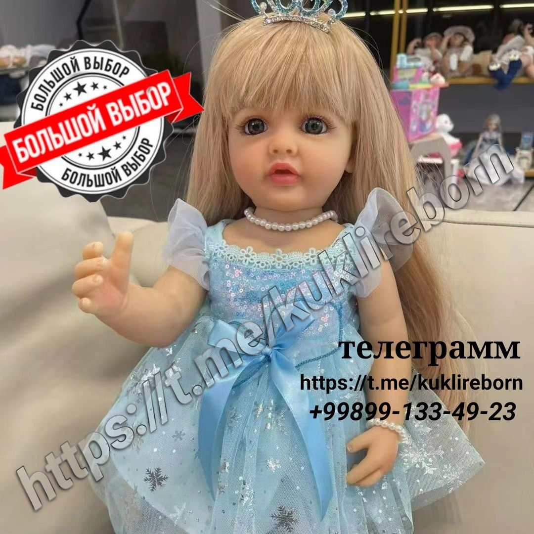 Уникальная Кукла Реборн - Reborn