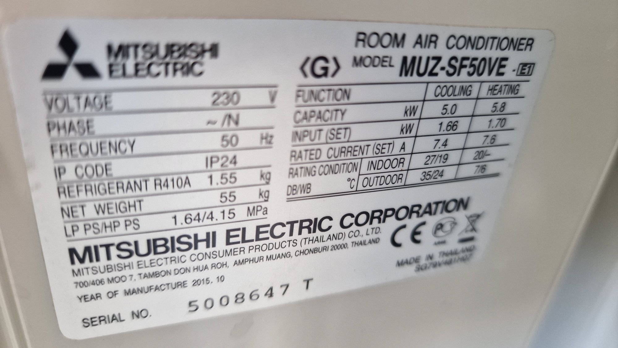 Mitsubishi MSZ-SF50 MUZ-SF50 18ка отличен инверторен климатик
