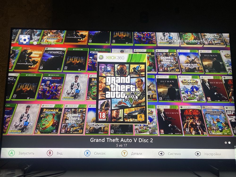 Продам Xbox 360 с 17 играми и джостиком