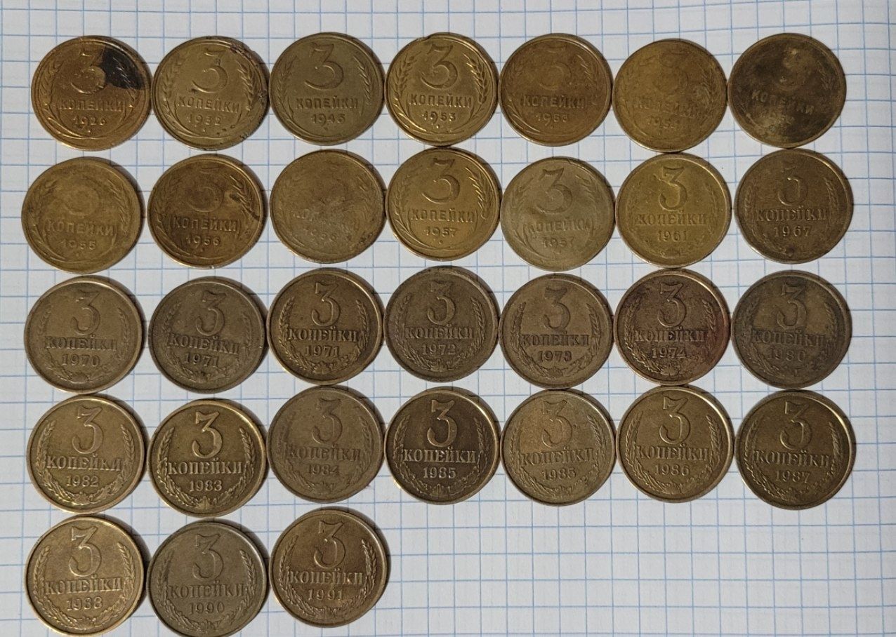 Ссср монет 1.2.3.5.10.15.20.50 тангалар