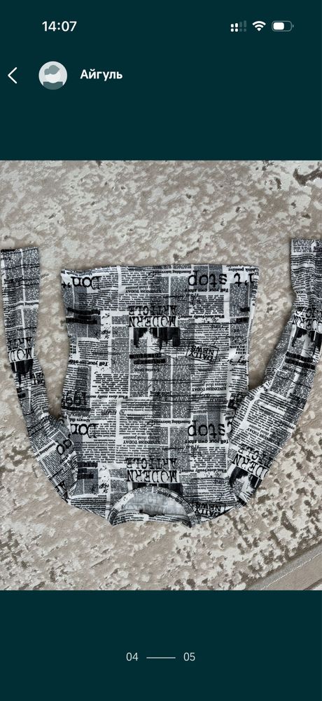 Продам женскую одежду б/у и новая