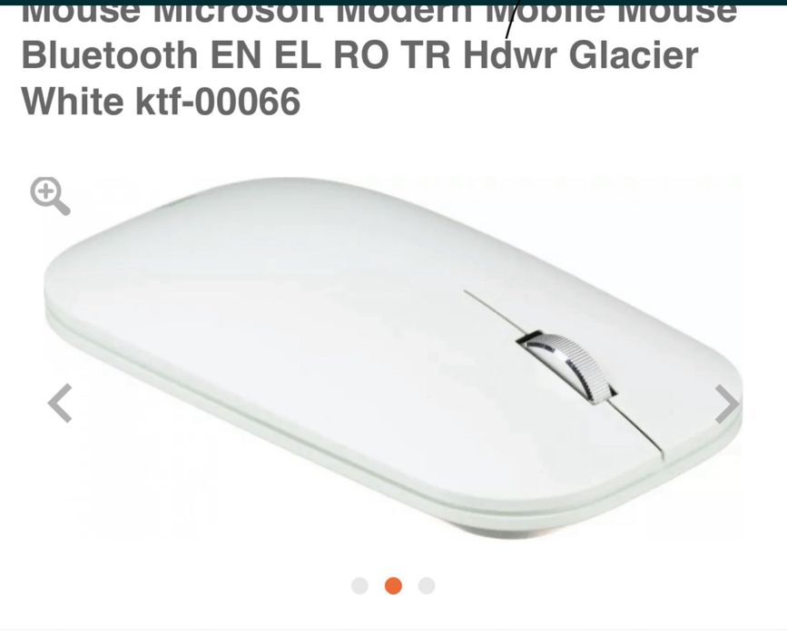 Mouse Windows nou ultima generatie