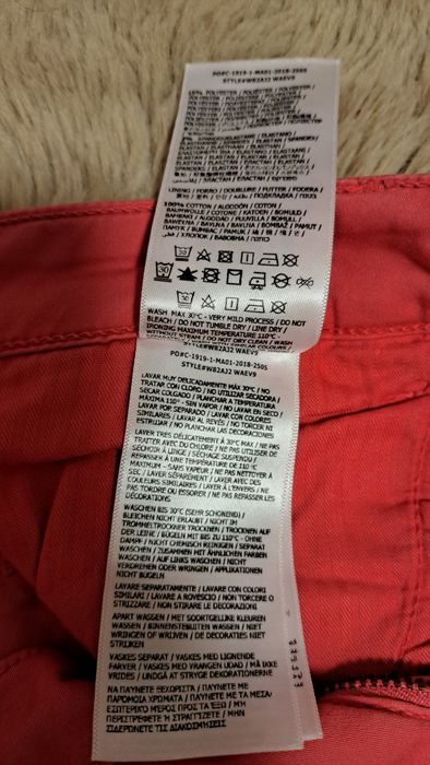 Pantaloni GUESS marimea 27