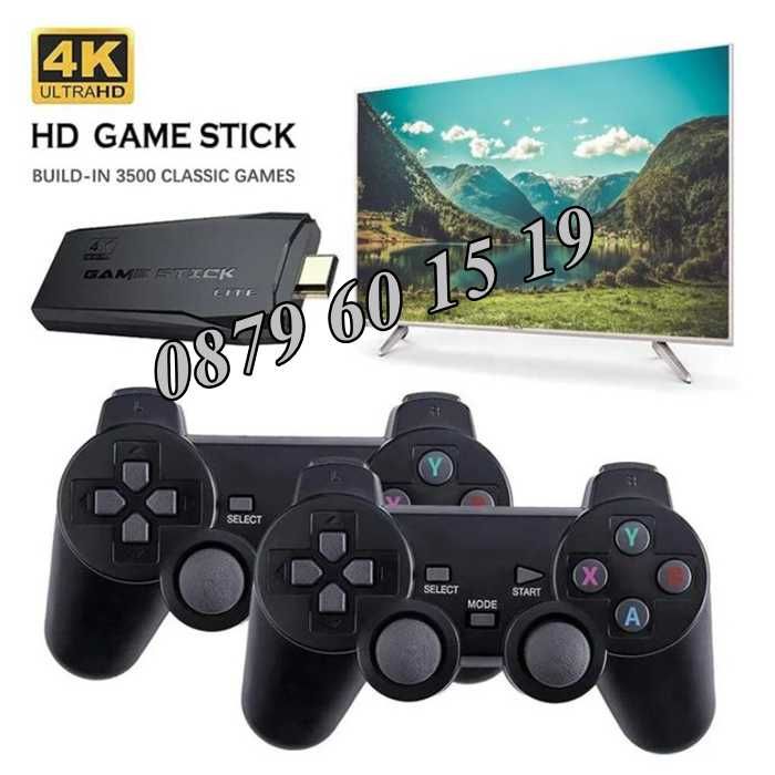 Игра конзола HDMI 2.4G WIRELESS CONTROLLER GAMEPAD с над 10000 игри