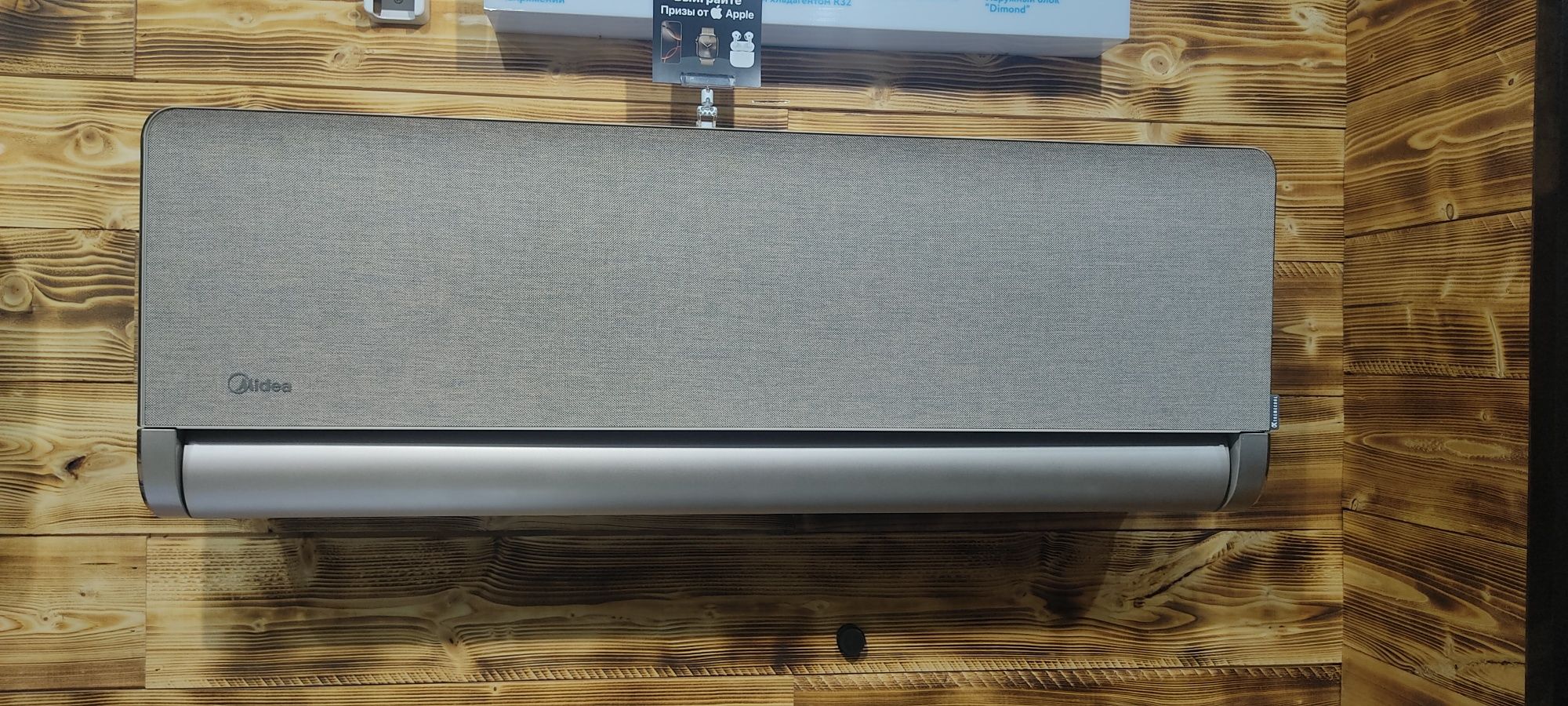 MIDEA LOTUS Кондиционер 12000BTU*inverter*ДОСТАВКА Бесплатная
