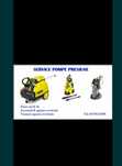 Aparate karcher reparatii etc