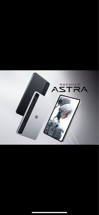 RedMagic Astra 512 ГБ | Новый | Global Version