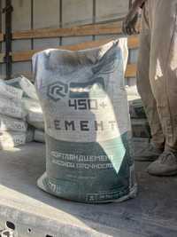 Sement sement цемент Цемент семент охак извест оптом