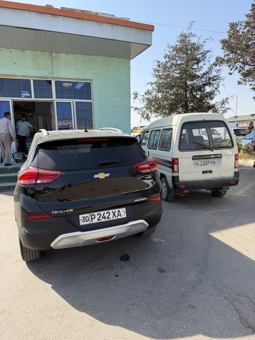 Трекер 2 пачка 2025