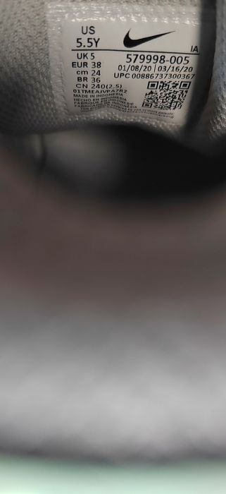 Nike Air Max Ivo, номер 38