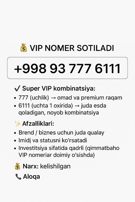 Telefon raqam sotiladi