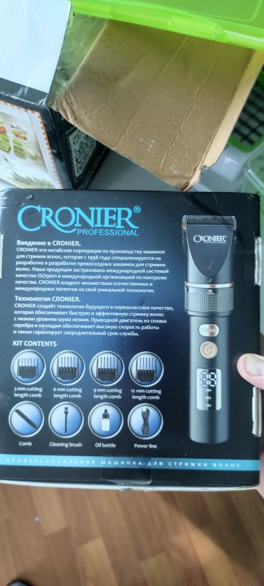 Машинка для стрижки CRONIER CR